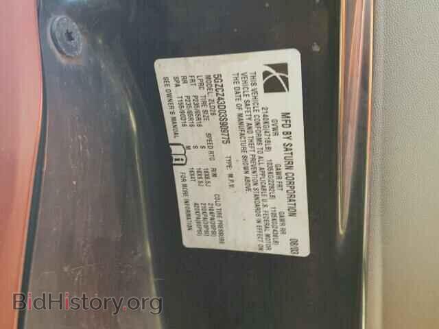 2003 SATURN VUE - VIN: 5GZCZ43D03S909775 - Фото 10
