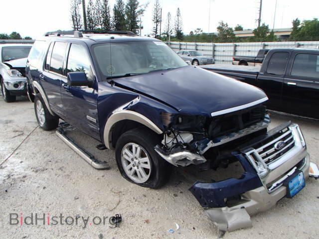 Photo 1FMEU64E28UA65810 - FORD EXPLORER 2008
