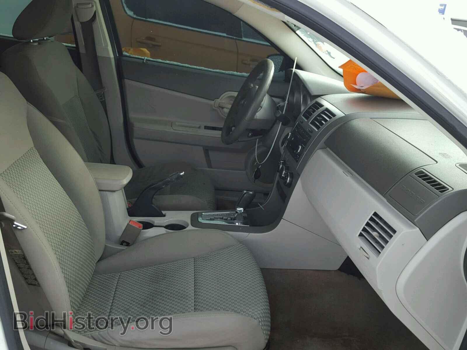 2008 DODGE AVENGER - VIN: 1B3LC46KX8N586968 - Фото 5