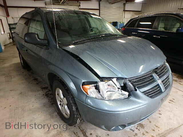 Фотография 2D4GP44L85R528732 - DODGE CARAVAN 2005