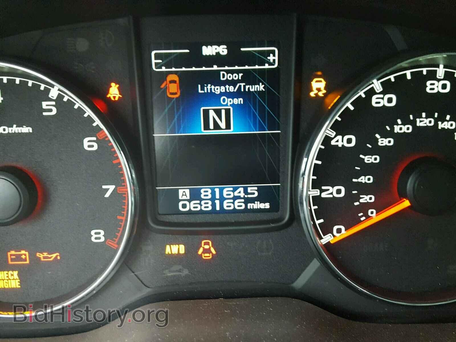 2013 SUBARU OUTBACK - VIN: 4S4BRCSC8D3323235 - Фото 8