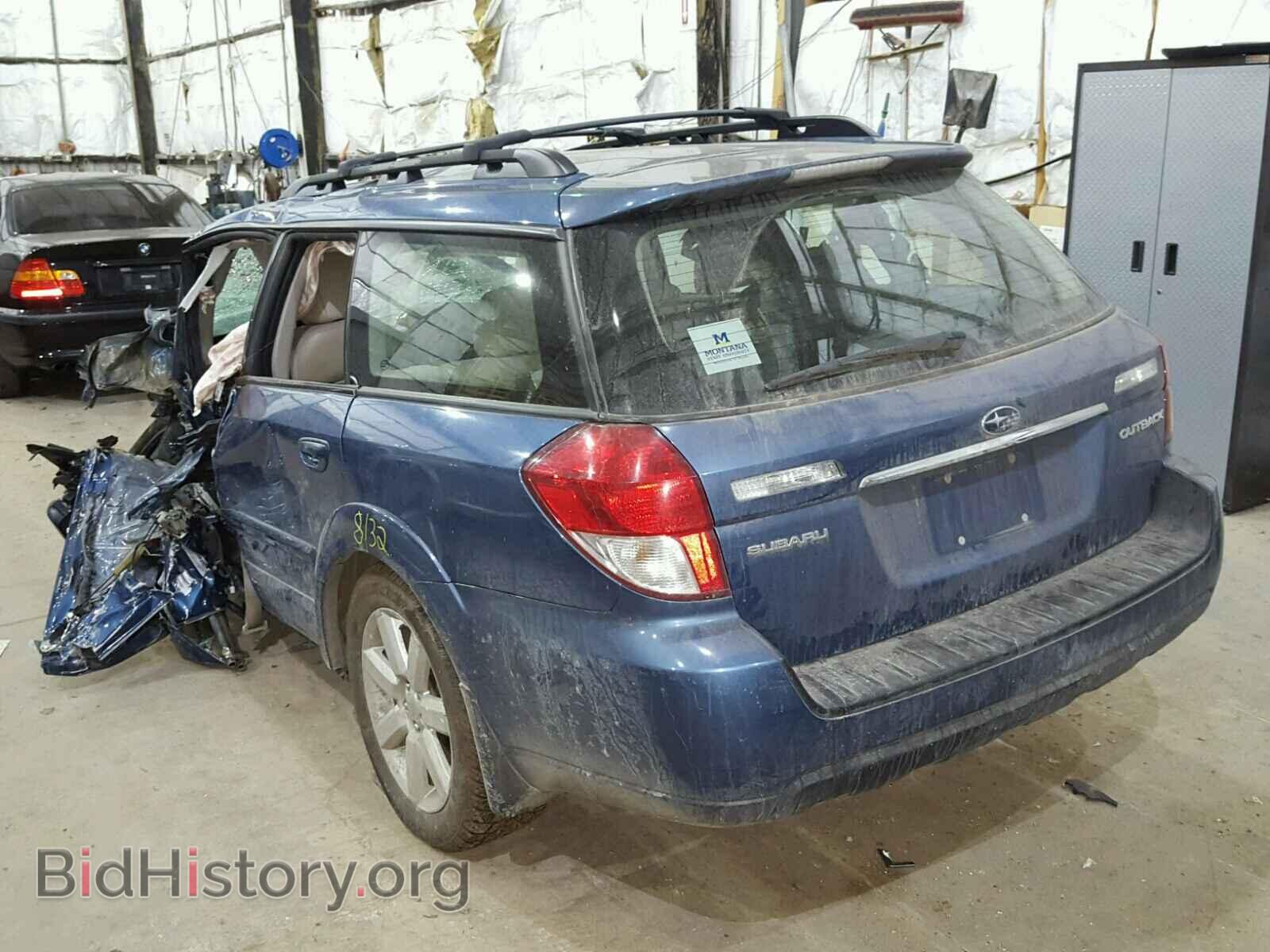2008 SUBARU OUTBACK - VIN: 4S4BP62C487362331 - Фото 3