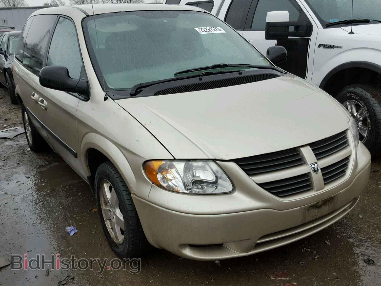 Фотография 1D4GP45R15B351099 - DODGE CARAVAN 2005