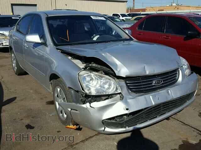 Photo KNAGE123785265863 - KIA OPTIMA 2008
