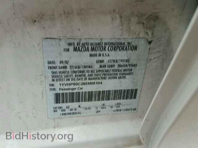 2008 MAZDA 6 - VIN: 1YVHP80C285M06104 - Фото 10
