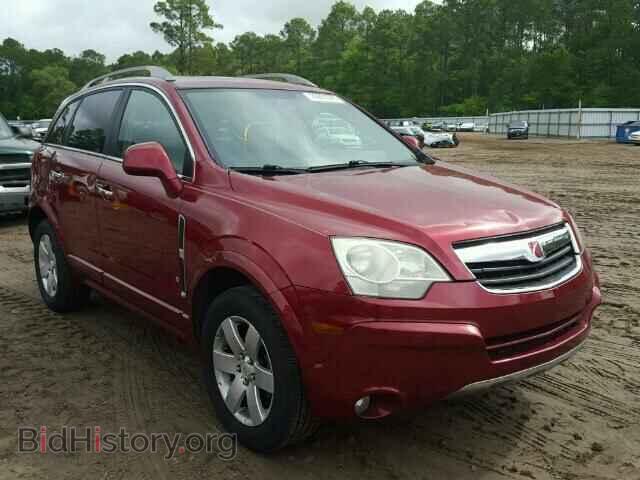 Фотография 3GSCL53758S557540 - SATURN VUE 2008