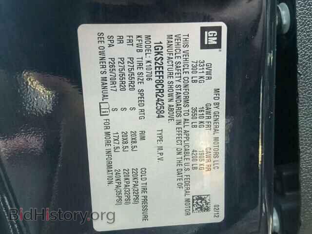 2012 GMC YUKON - VIN: 1GKS2EEF8CR242584 - Photo 10