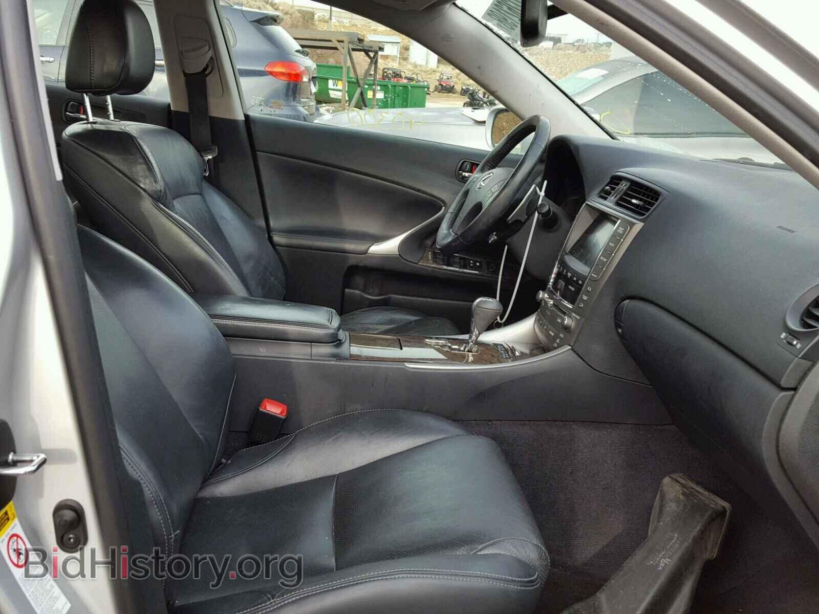 2010 LEXUS IS250 - VIN: JTHCF5C25A2034526 - Фото 5