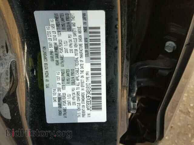 2015 MAZDA CX-9 - VIN: JM3TB3DA3F0451810 - Фото 10