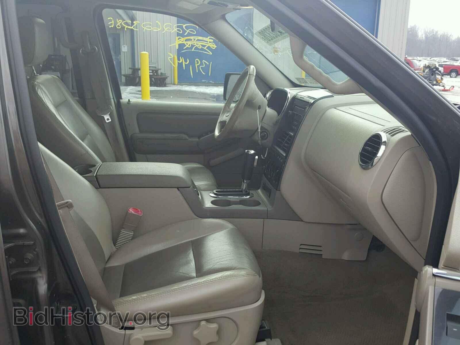 2006 FORD EXPLORER - VIN: 1FMEU73E66UA08580 - Photo 5