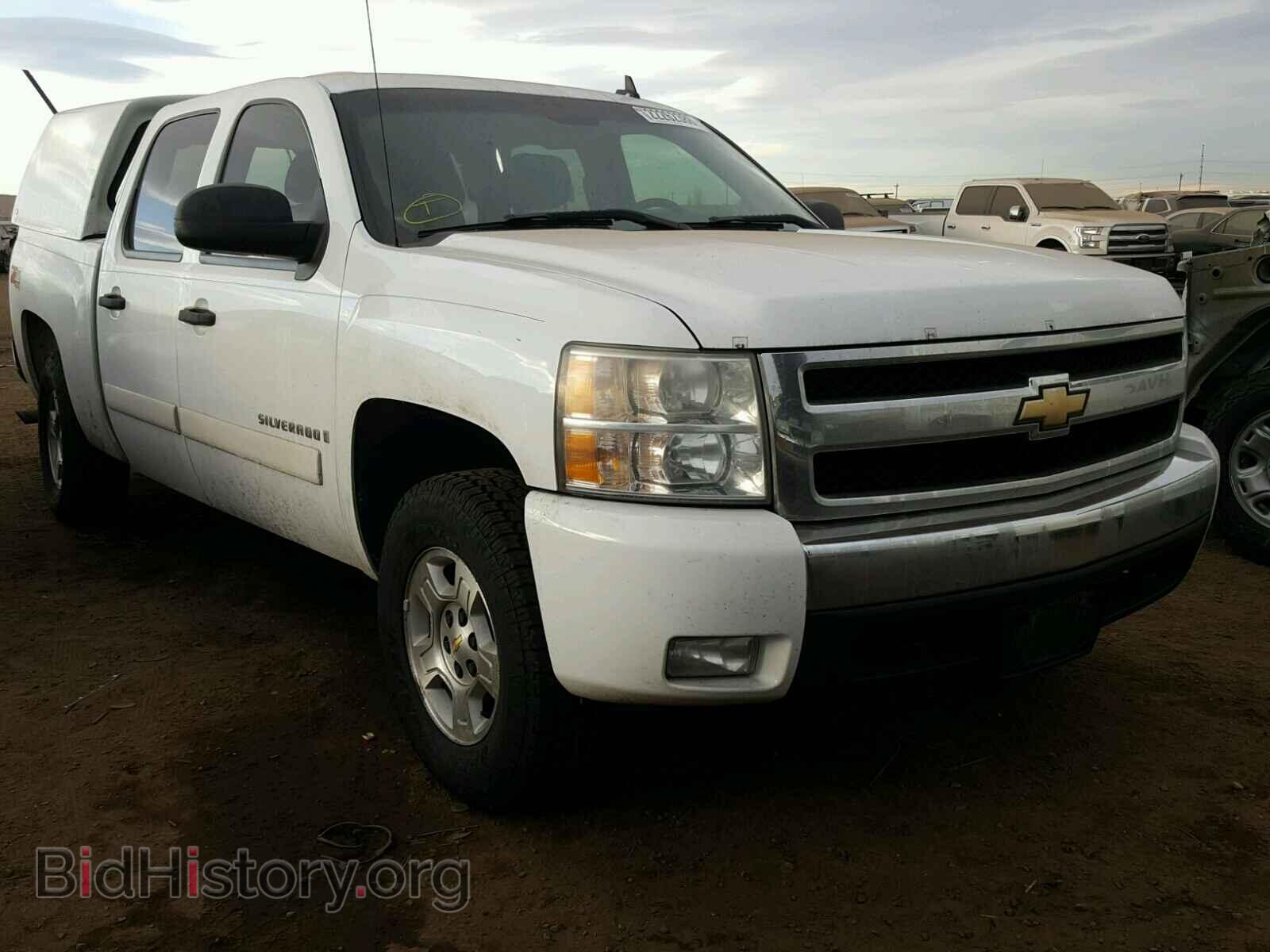 Фотография 3GCEK13M98G140060 - CHEVROLET SILVERADO 2008