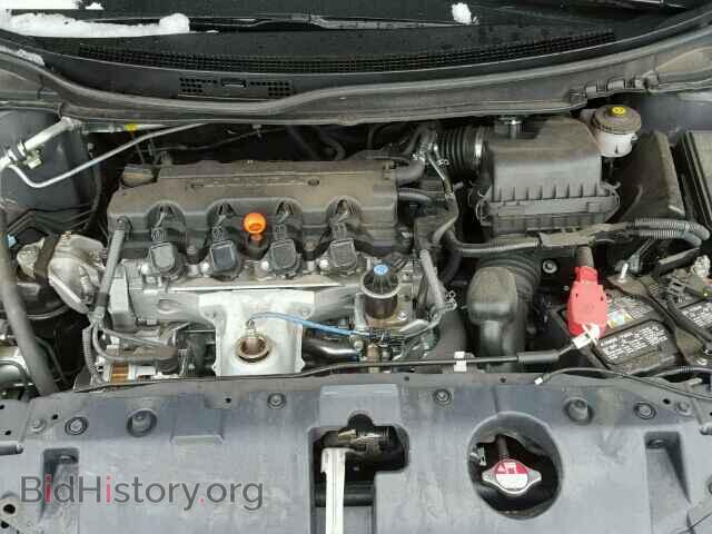 2014 HONDA CIVIC - VIN: 2HGFB2F67EH534953 - Photo 7