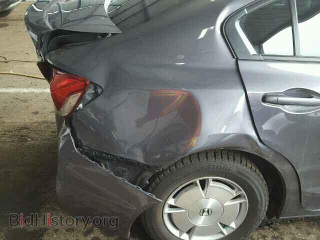 2014 HONDA CIVIC - VIN: 2HGFB2F67EH534953 - Photo 10