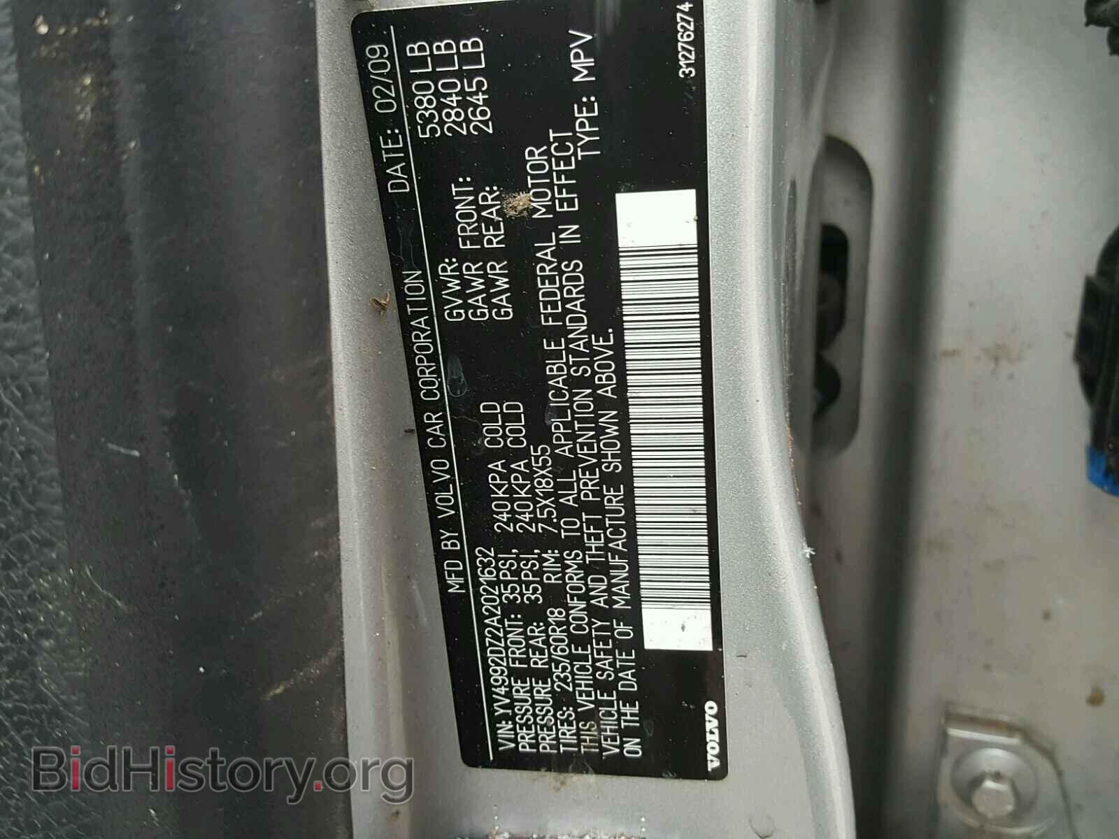 2010 VOLVO XC60 - VIN: YV4992DZ2A2021632 - Фото 10