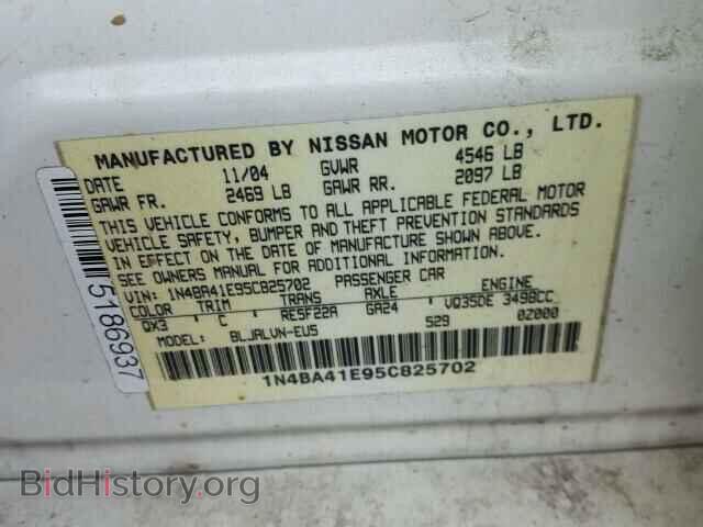 2005 NISSAN MAXIMA - VIN: 1N4BA41E95C825702 - Фото 10