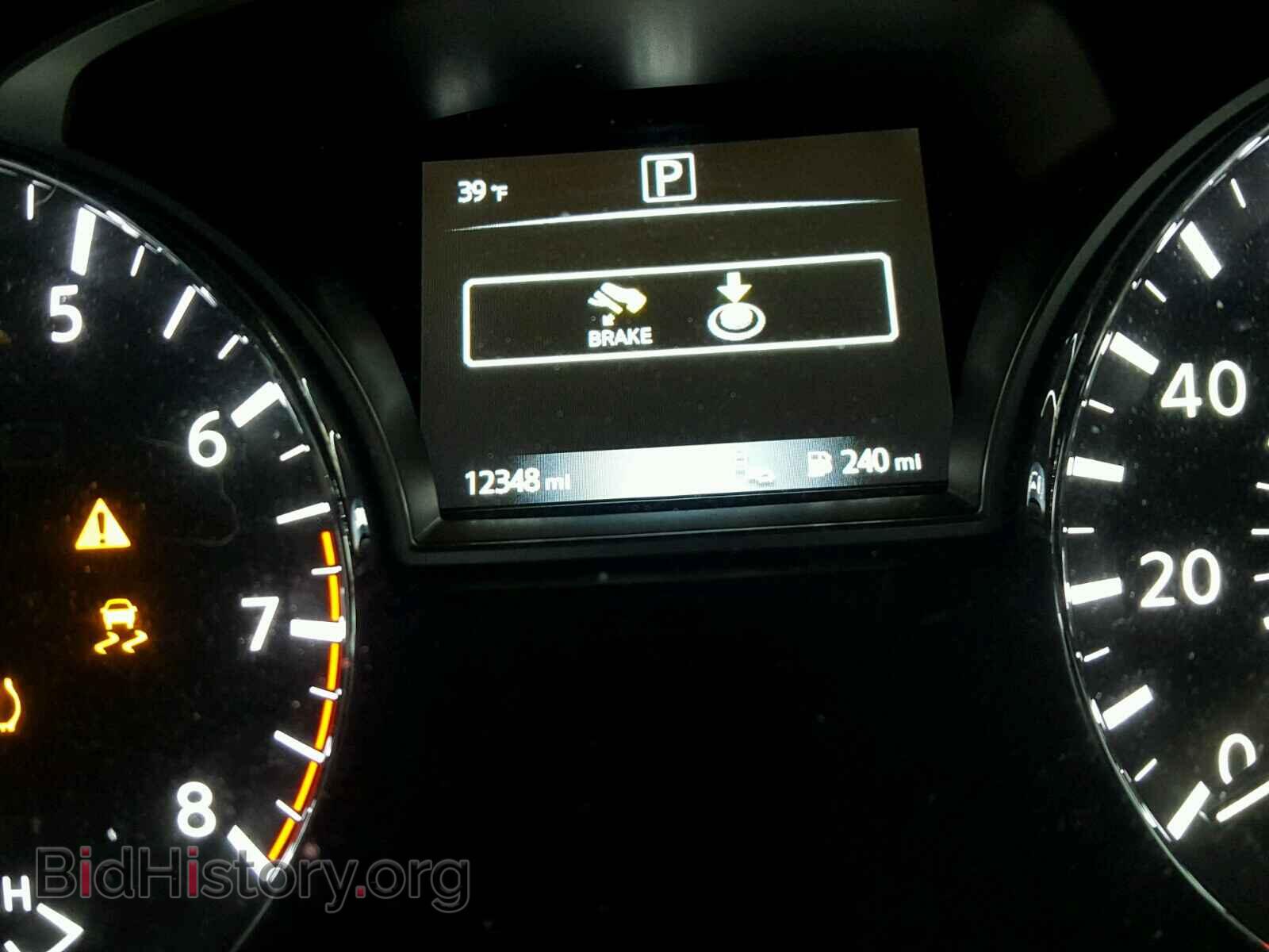 2017 NISSAN PATHFINDER - VIN: 5N1DR2MN6HC612900 - Фото 8