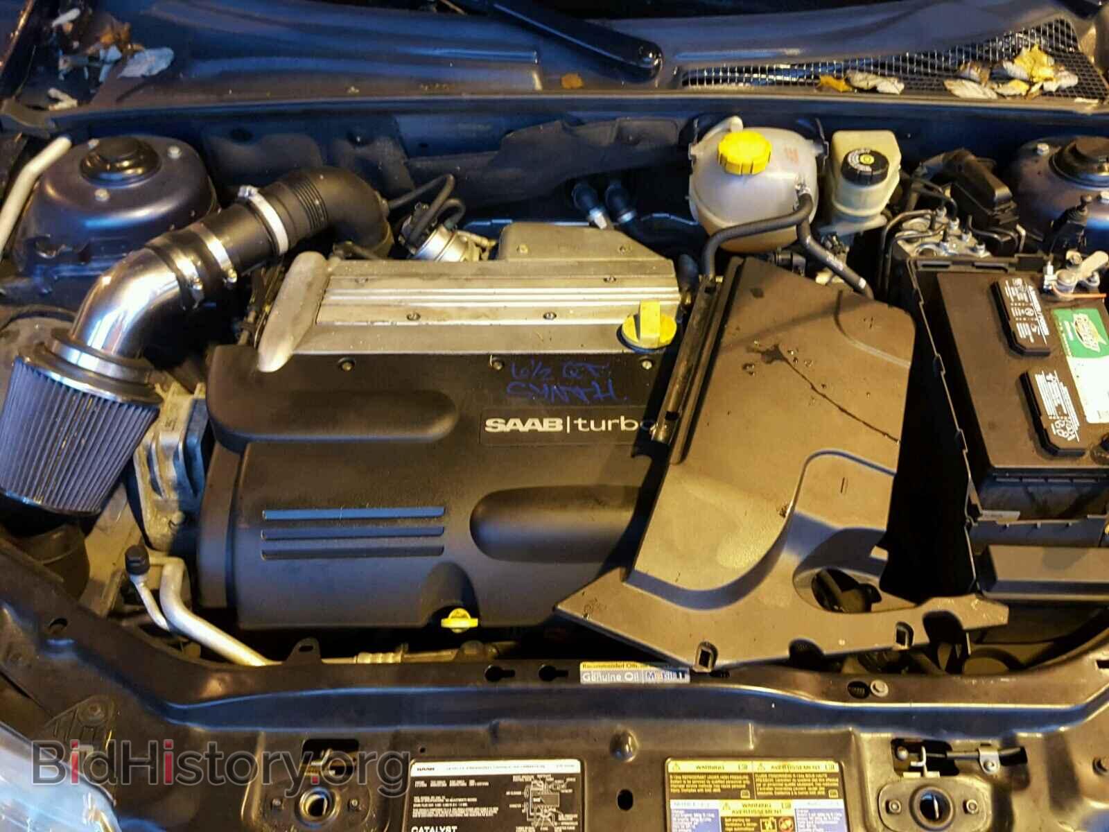 2006 SAAB 9-3 BASE - VIN: YS3FD45Y961035684 - Photo 7
