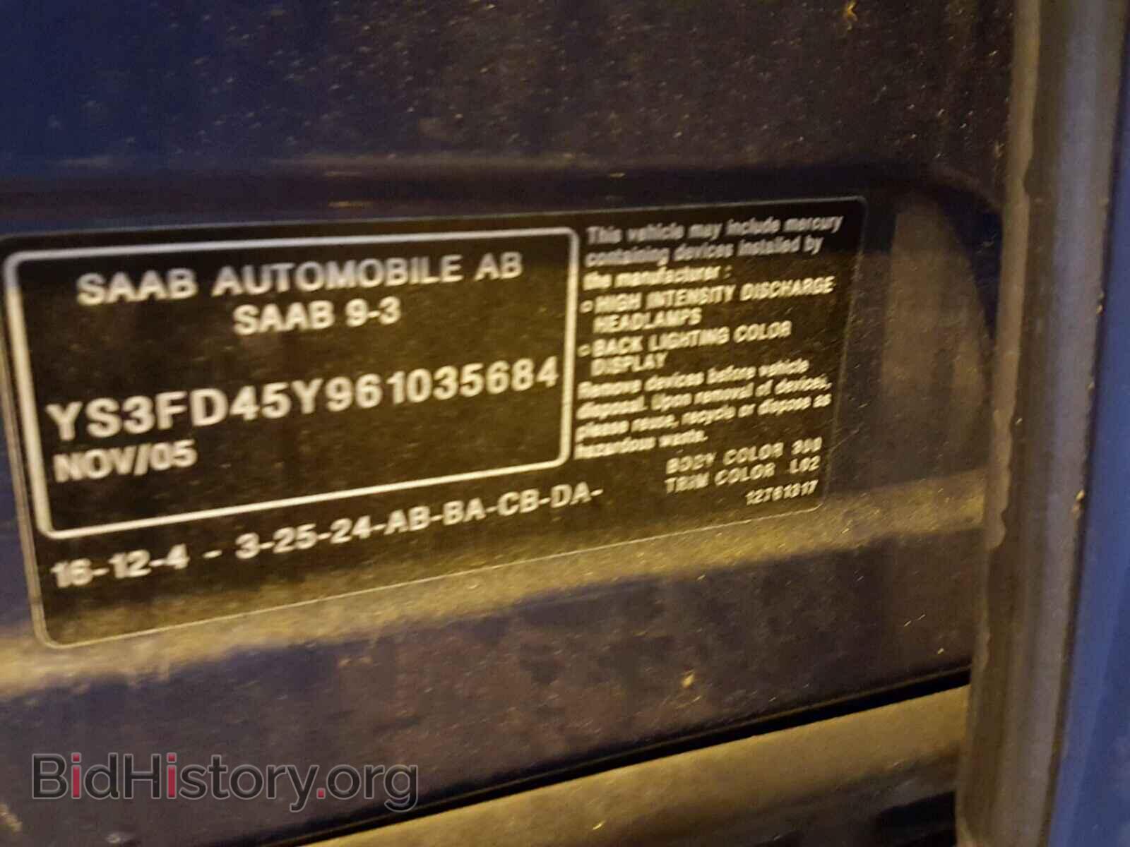 2006 SAAB 9-3 BASE - VIN: YS3FD45Y961035684 - Photo 10