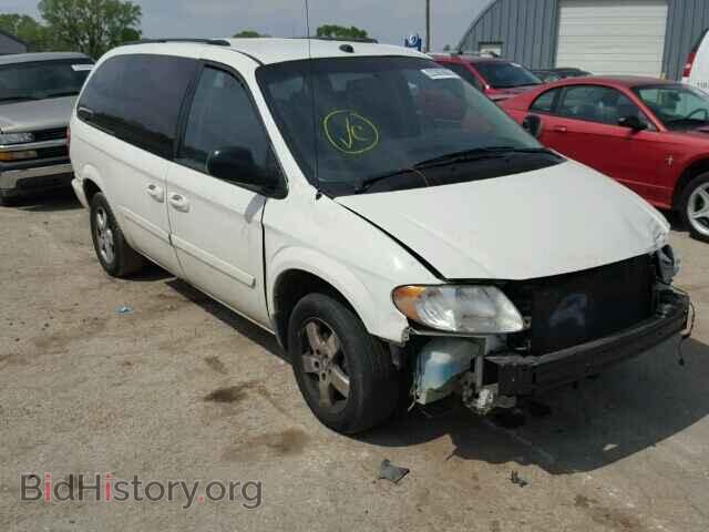 Фотография 2D4GP44L65R485539 - DODGE CARAVAN 2005