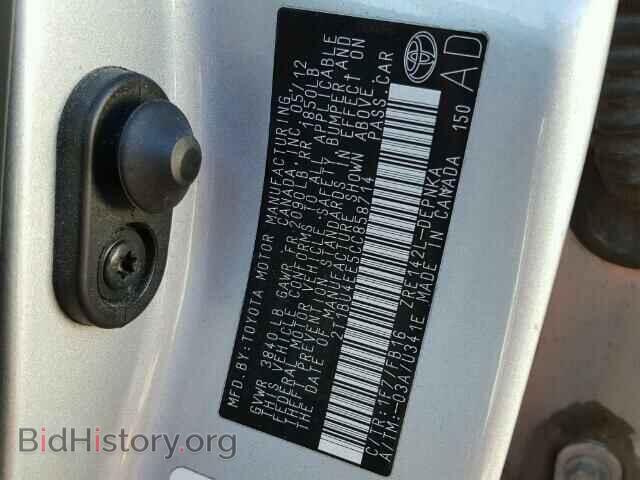 2012 TOYOTA COROLLA - VIN: 2T1BU4EE5CC858714 - Фото 10