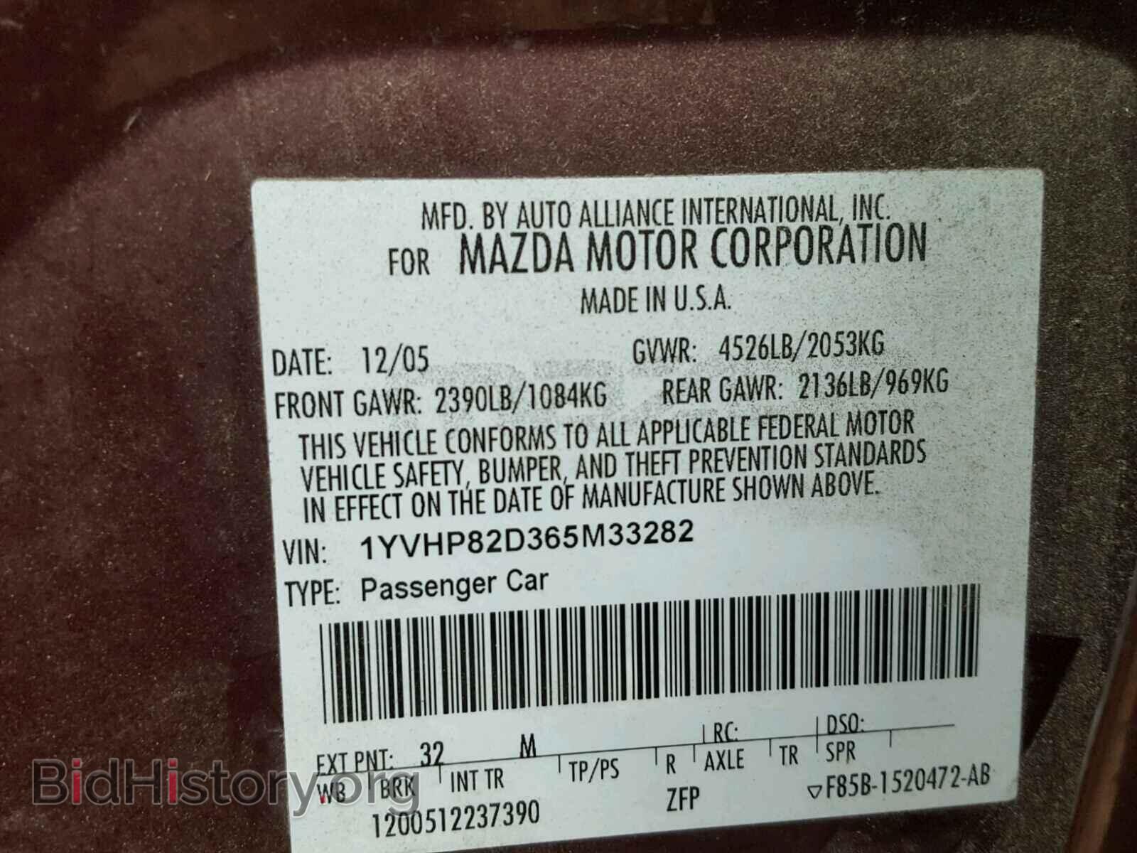 2006 MAZDA 6 - VIN: 1YVHP82D365M33282 - Фото 10