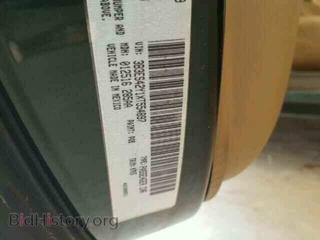 1999 DODGE NEON - VIN: 3B3ES42Y1XT554897 - Фото 10