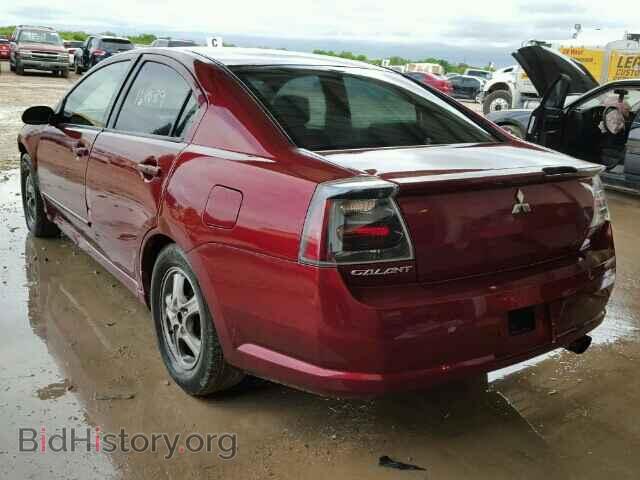 2005 MITSUBISHI GALANT - VIN: 4A3AB36F45E060964 - Фото 3