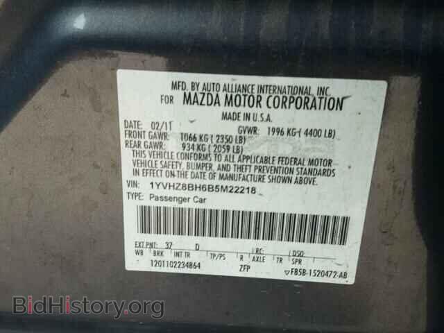 2011 MAZDA 6 - VIN: 1YVHZ8BH6B5M22218 - Фото 10