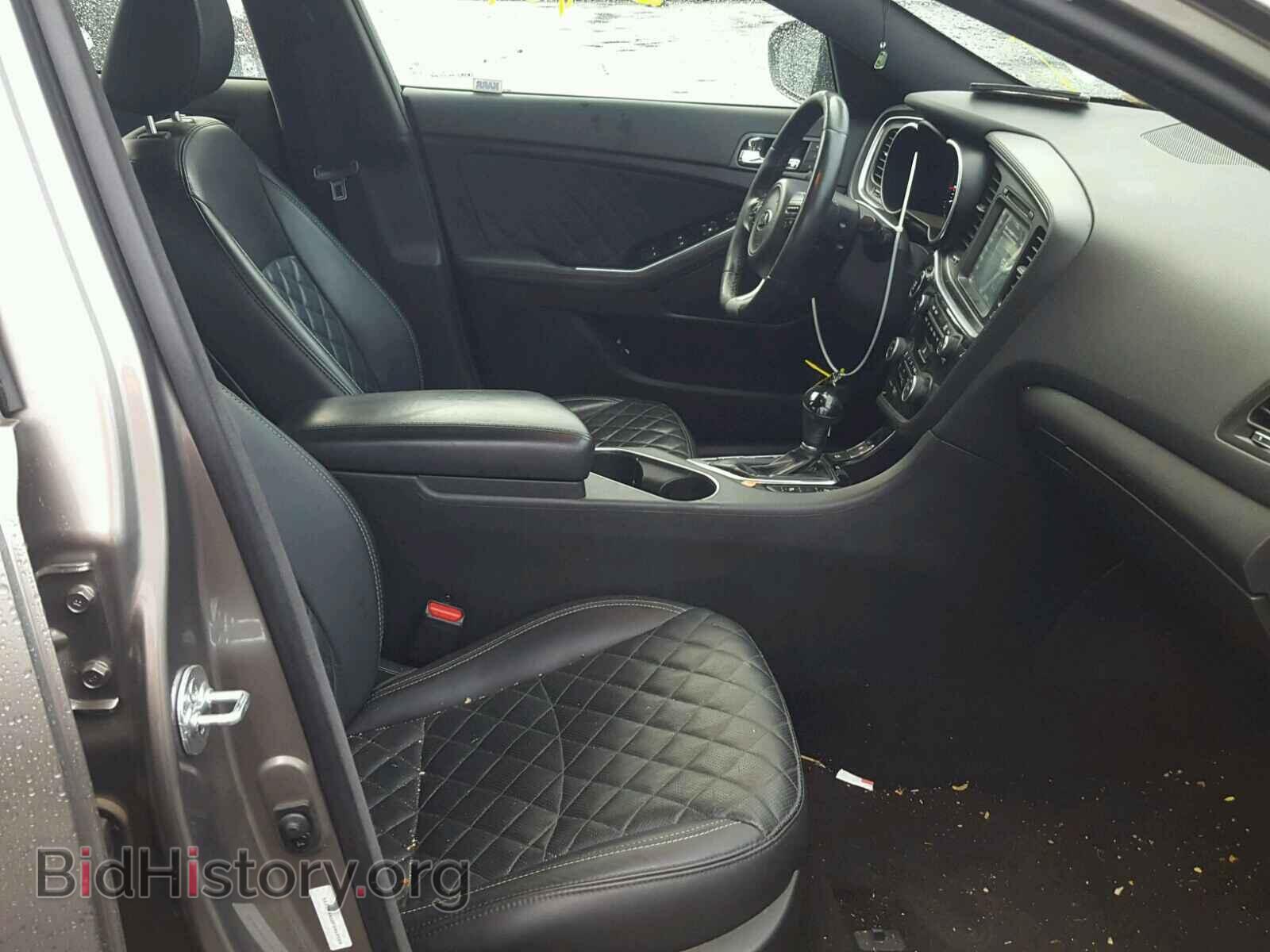 2015 KIA OPTIMA - VIN: 5XXGR4A68FG469584 - Фото 5