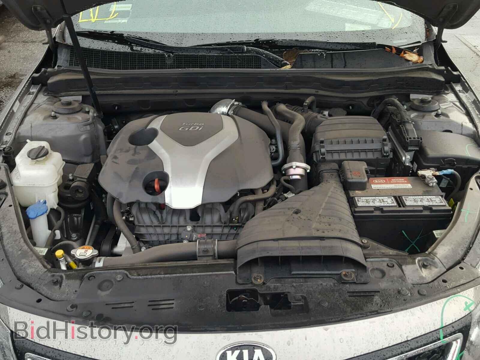 2015 KIA OPTIMA - VIN: 5XXGR4A68FG469584 - Фото 7