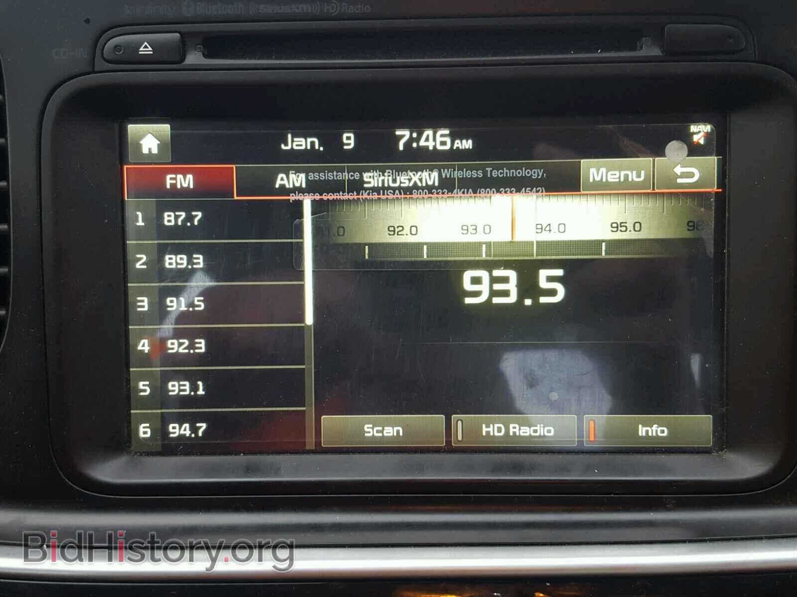 2015 KIA OPTIMA - VIN: 5XXGR4A68FG469584 - Фото 9