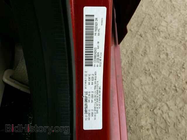 2013 CHRYSLER 200 - VIN: 1C3CCBBBXDN629423 - Фото 10