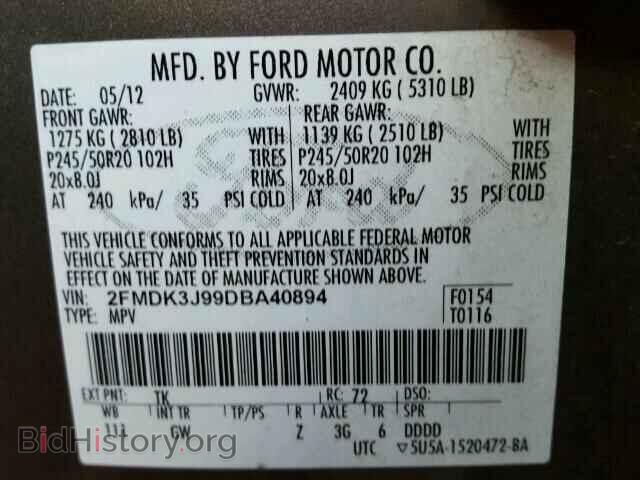 2013 FORD EDGE - VIN: 2FMDK3J99DBA40894 - Photo 10