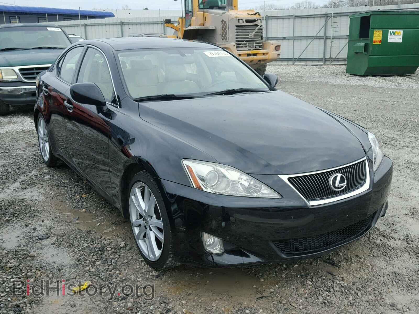 Фотография JTHBK262765009960 - LEXUS IS250 2006