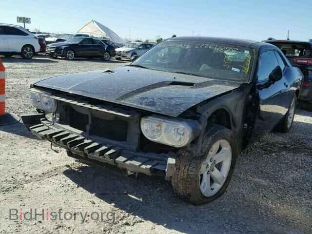 2013 DODGE CHALLENGER - VIN: 2C3CDYAG5DH718757 - Фото 2
