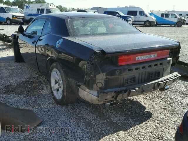 2013 DODGE CHALLENGER - VIN: 2C3CDYAG5DH718757 - Фото 3