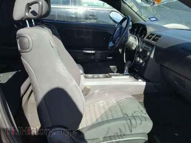2013 DODGE CHALLENGER - VIN: 2C3CDYAG5DH718757 - Фото 5