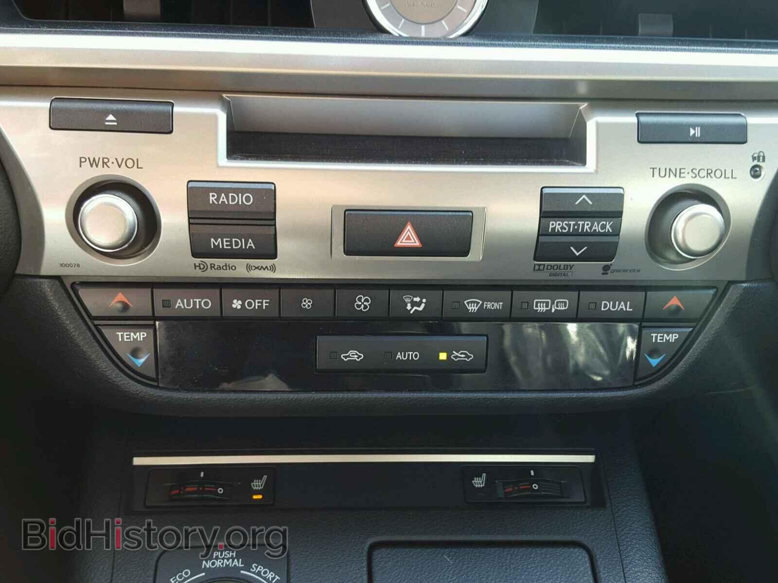 2013 LEXUS ES300 - VIN: JTHBW1GG8D2009554 - Фото 9