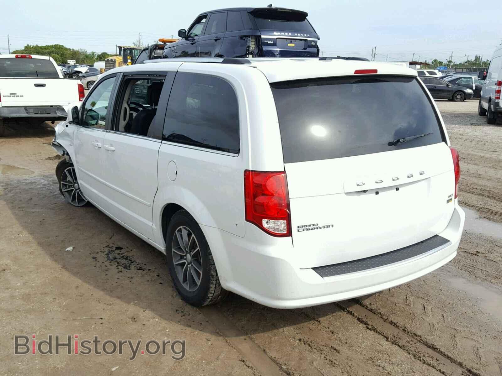 2017 DODGE CARAVAN - VIN: 2C4RDGCG8HR616981 - Фото 3