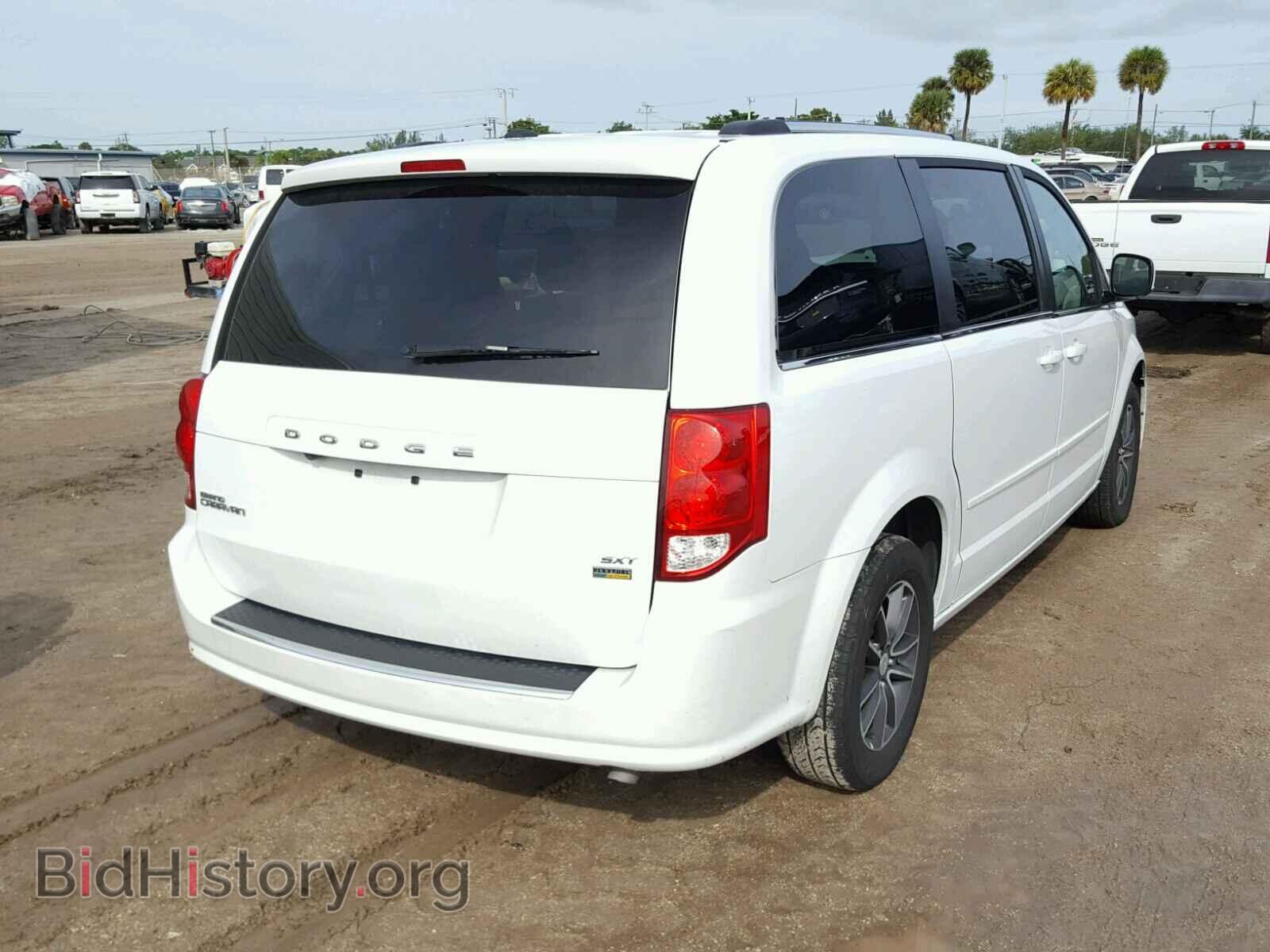2017 DODGE CARAVAN - VIN: 2C4RDGCG8HR616981 - Фото 4