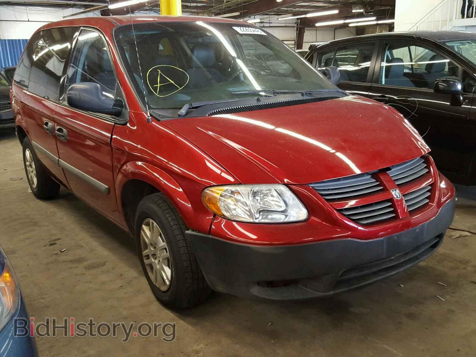Фотография 1D4GP25B96B719215 - DODGE CARAVAN 2006