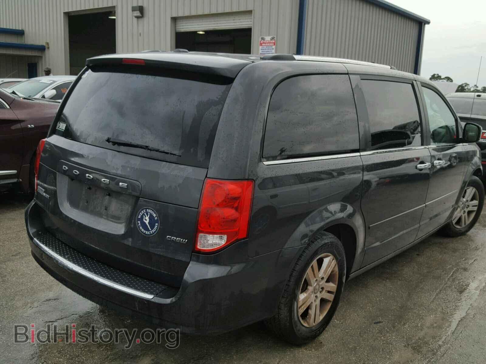 2011 DODGE CARAVAN - VIN: 2D4RN5DG9BR711799 - Фото 4