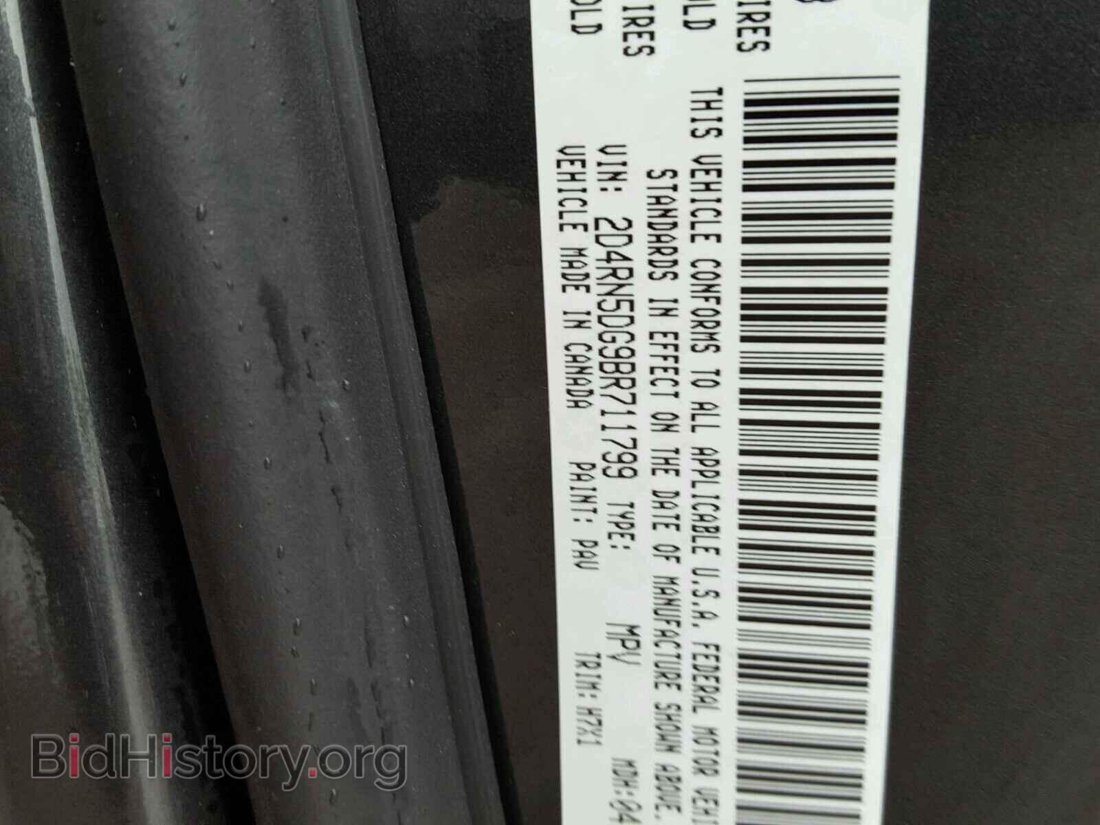 2011 DODGE CARAVAN - VIN: 2D4RN5DG9BR711799 - Фото 10