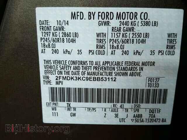 2014 FORD EDGE - VIN: 2FMDK3KC9EBB53112 - Photo 10
