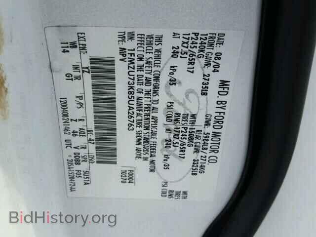 2005 FORD EXPLORER - VIN: 1FMZU73K85UA26763 - Фото 10