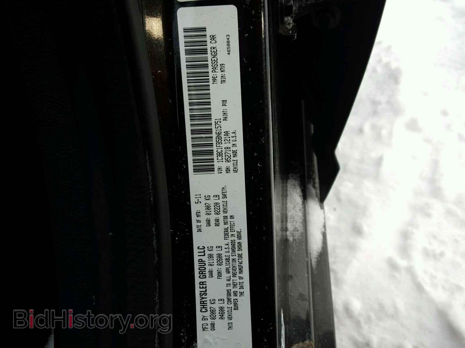 2011 CHRYSLER 200 - VIN: 1C3BC1FB5BN615751 - Фото 10