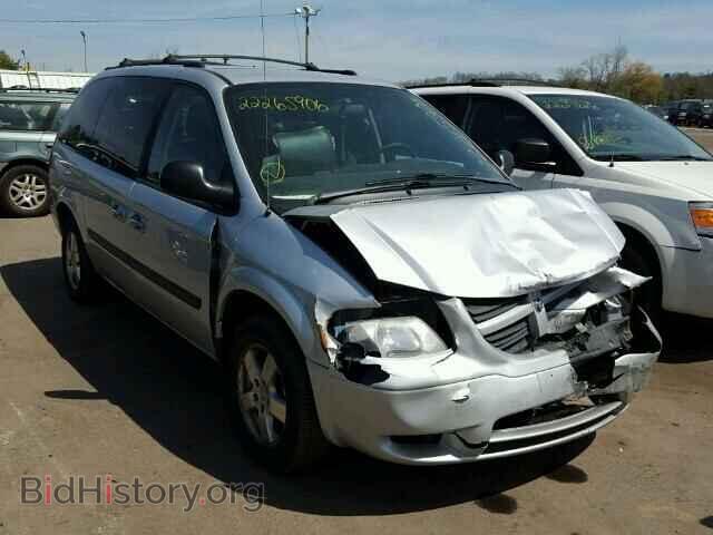 Фотография 1D4GP24R65B382533 - DODGE CARAVAN 2005
