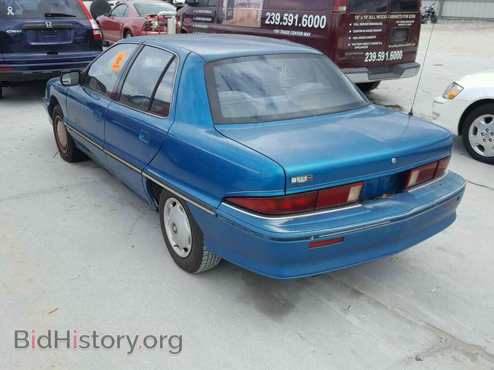 1995 BUICK SKYLARK - VIN: 1G4NV55M6SC424926 - Фото 3