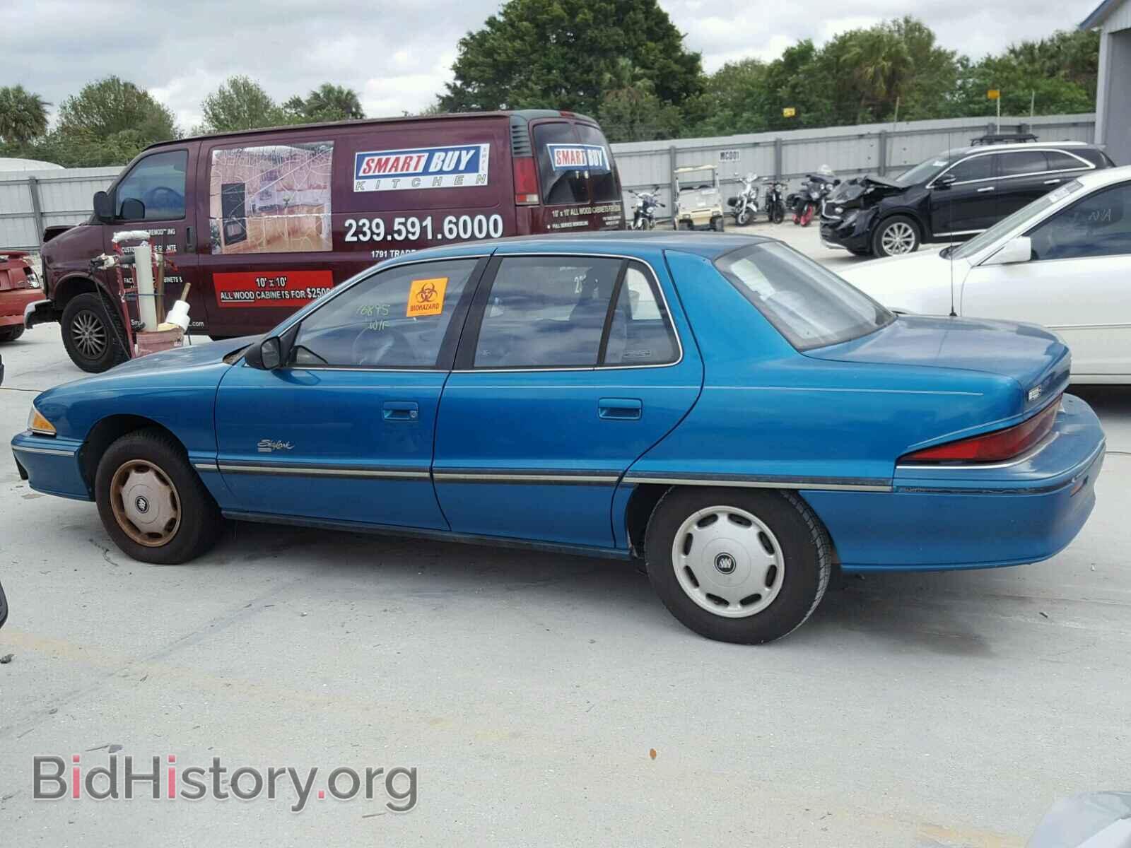 1995 BUICK SKYLARK - VIN: 1G4NV55M6SC424926 - Фото 9