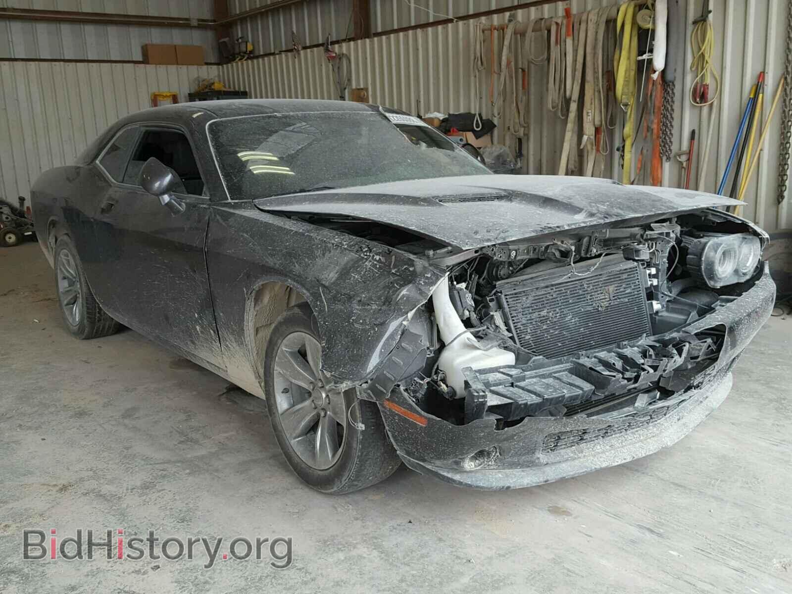 Photo 2C3CDZAG4FH823041 - DODGE CHALLENGER 2015